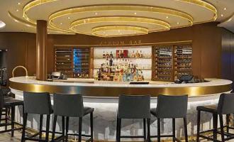 Bar Atrium