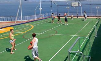 Igrišče za košarko/odbojko/tenis