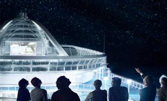 Programi »Discovery at SEA«