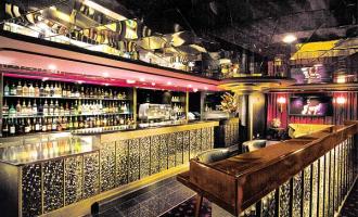 Bar Epic Theatre