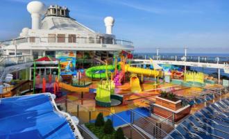 Zaliv Splashaway