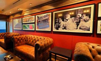 Humidor Cigar Lounge