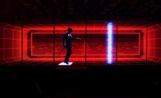 Virtualni koncert