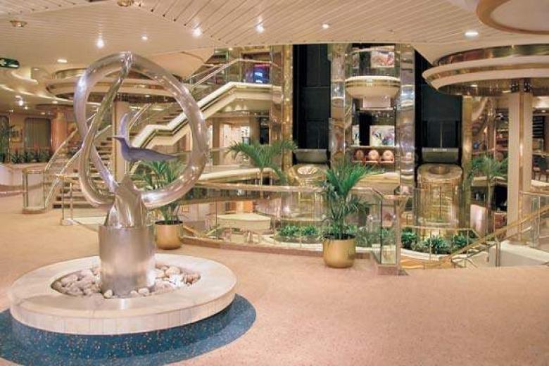 Atrium
