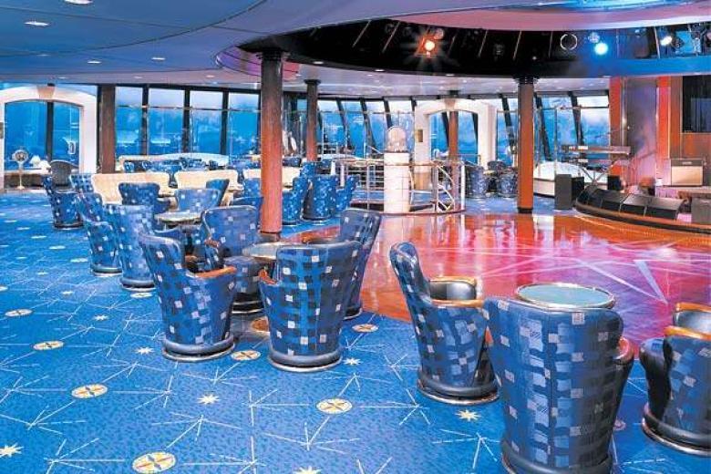 Galaxy of the Stars Observation Lounge