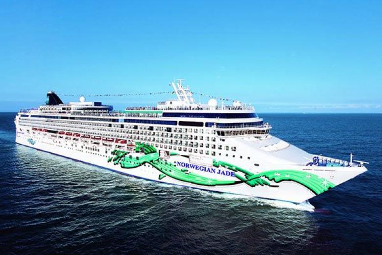 NORWEGIAN JADE